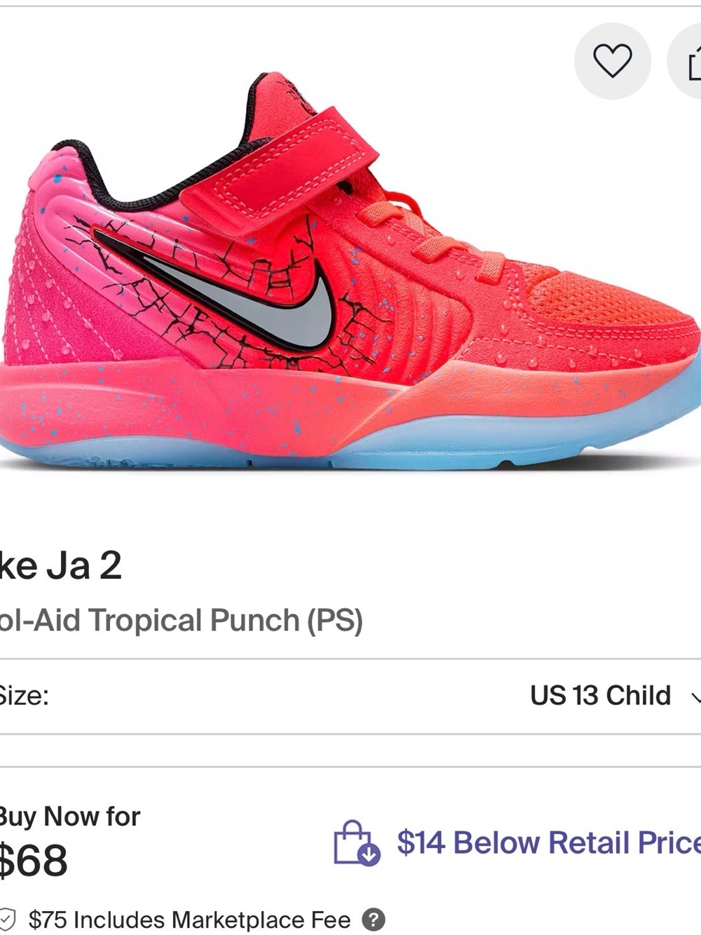 Nike Kids' Ja 2 Basketball Shoes - Pink/Coral/Blue Kool-Aid Tropical Punch